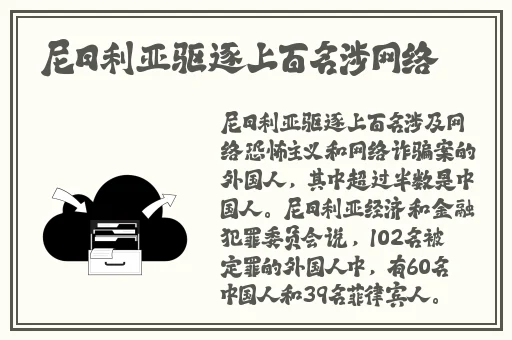 国色天香在线资源WWW